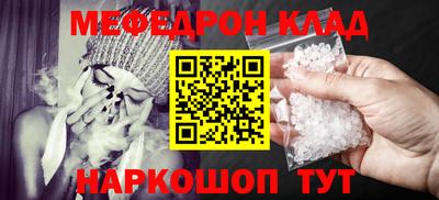 героин Бузулук