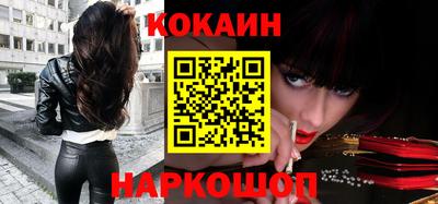 героин Бузулук