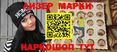 каннабис Бугуруслан
