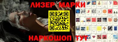 героин Бузулук