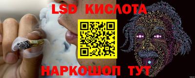 таблы Волжский