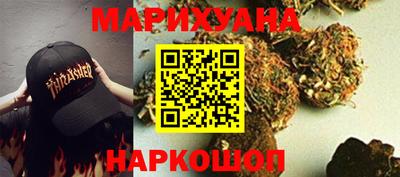 героин Бузулук