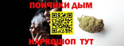 МДПВ Волжск