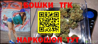 соль курить ск Волгодонск