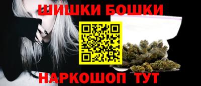 героин Бузулук