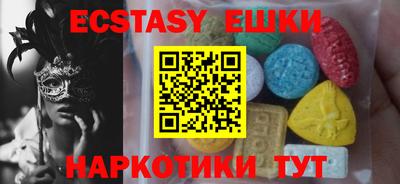 героин Бузулук